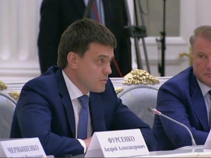 Михаил Котюков предложил создать за Уралом образовательный центр всероссийского уровня