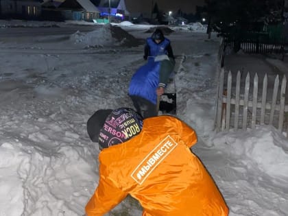 Активисты Молодежного центра продолжают работу в рамках акции взаимопомощи «#МЫВМЕСТЕ»