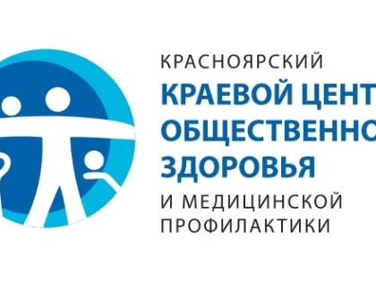 Всемирный день борьбы против рака