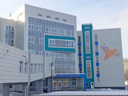 За первую неделю января в Ачинском перинатальном центре родилось 47 детей