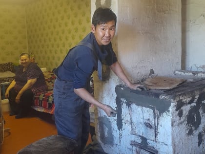 Помоги тем, кто в этом нуждается