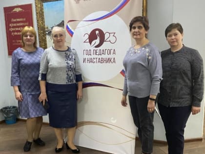 27-28 апреля  2023 года Краевой семинар РМА