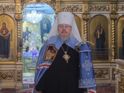 Глава Красноярской митрополии совершил Литургию в день Похвалы Пресвятой Богородицы