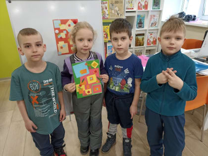 Открытка воспитателю