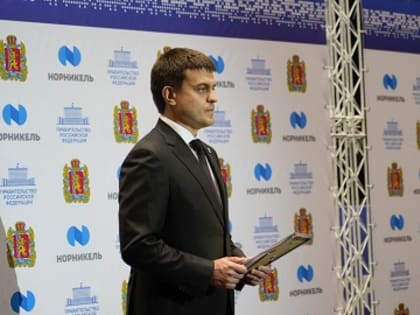 Михаил Котюков: «Норильск - это настоящий центр Российской Арктики»