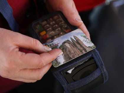 В первом полугодии цены на проезд в Красноярском крае выросли почти на 5 процентов