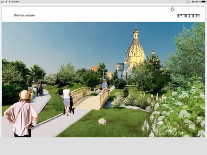 Красноярцам показали, как будет выглядеть сквер возле храма в Ветлужанке