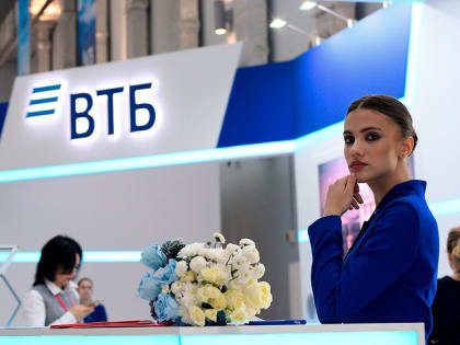 Дочка ВТБ теряет активы на €80,7 млн. Банк пытался оспорить санкции в суде