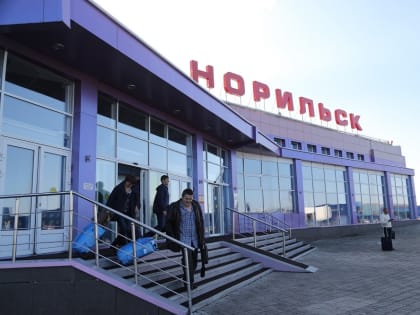Со 2 июля NordStar открывает продажу билетов по новому маршруту в Уфу