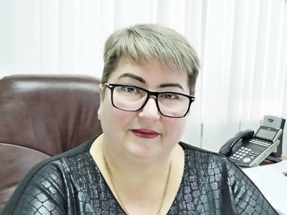 Объединение на пользу людям