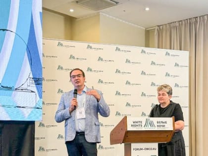 Специалисты краевого онкодиспансера приняли участие в сессии RUSSCO на онкологическом форуме«Белые ночи 2024»