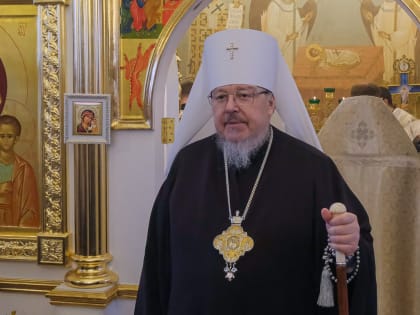 Митрополит Пантелеимон: человек имеет силы самого себя исправить, когда знает о том, что он грешен