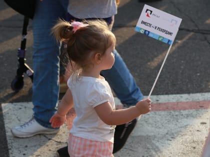 Спортивно-музыкальный праздник, подаренный РУСАЛом в честь Дня металлурга красноярцам, посетили 7 тысяч горожан