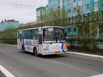 До «Рыбозавода» — на автобусе