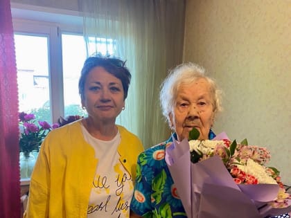 Жительнице Иланского района исполнилось 100 лет!