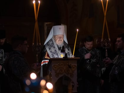 Митрополит Пантелеимон совершил повечерие с чтением канона Андрея Критского в третий день Великого поста