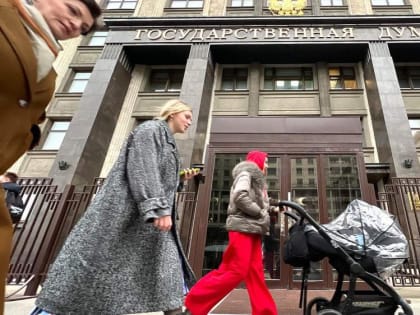 Что меняется в жизни россиян в ноябре