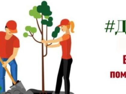 25 тысяч рублей  могут получить назаровцы на свой огород