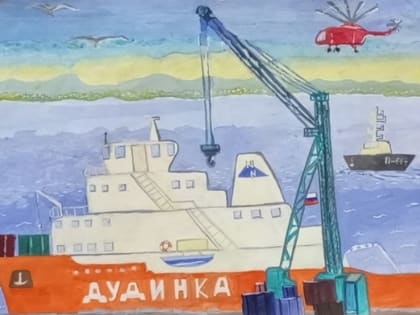 Дудинцев приглашают на открытие художественной выставки