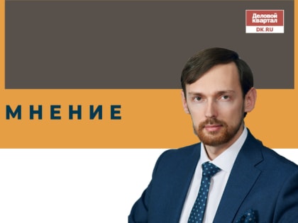 Сергей Ладыженко: Енисейская Сибирь стимулировала инвестиционный рывок региона