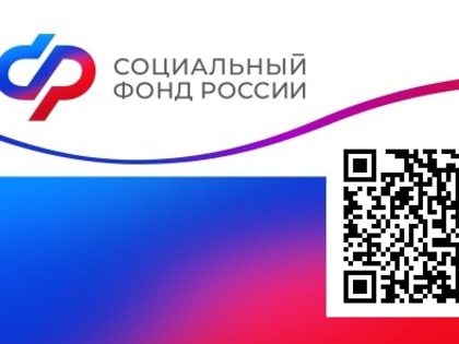 Самозанятые должны позаботиться о своей пенсии
