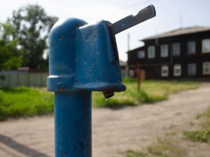 Отключене ХВС 27.12.23г