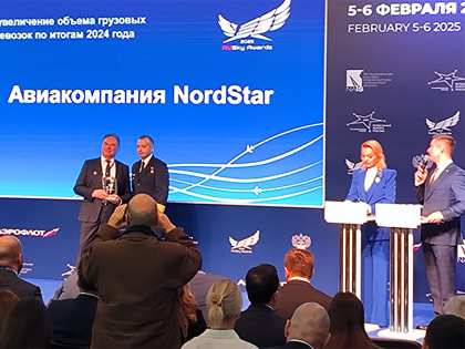 NordStar победила в IX отраслевой авиационной премии RuSky Awards