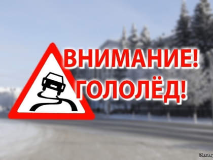 Новые инициативы по улучшению качества жизни в городе