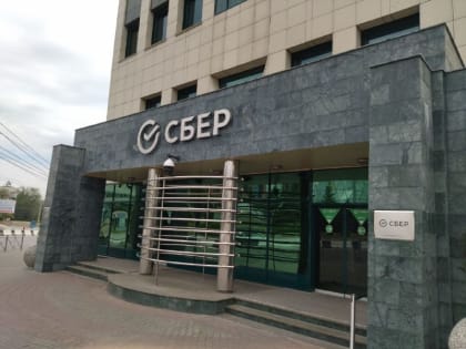 Сибиряки стали втрое чаще оформлять покупку жилья без ипотеки