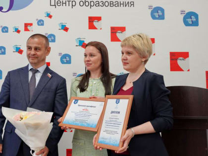 Названы самые современные среди школьных музеев
