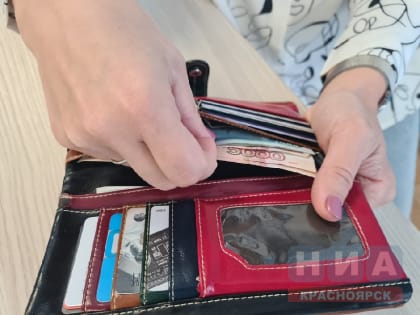 Участники СВО получат повышенные пенсии