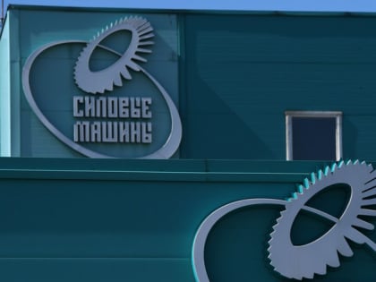 Спор на $500 млн. Подсанкционная компания впервые выиграла иск в международном арбитраже