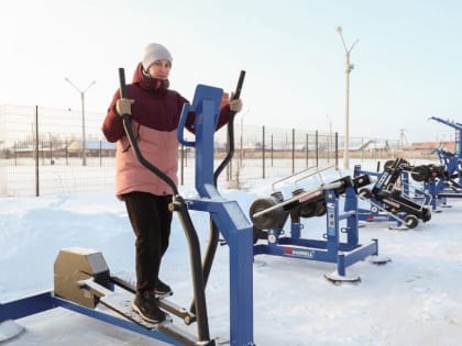 В селе Сухобузимское обустроили спортивный кластер