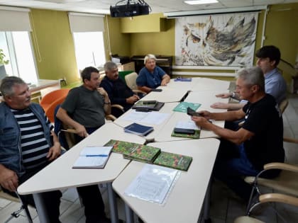 Встреча садоводов