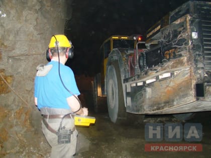 Учёные и специалисты горнодобывающих компаний обсудят проблематику управления качеством рудного сырья