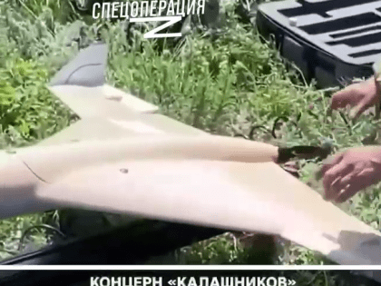 Взлёт производства беспилотников