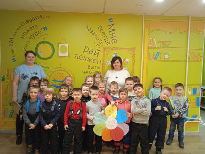 Это важно знать