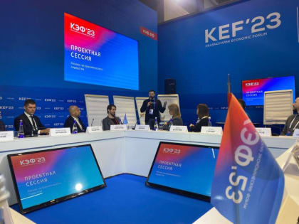 АРН на КЭФ-2023: новые возможности для бизнеса, креативные кейсы и развитие гастрономии