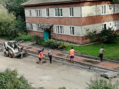 Ремонт набирает обороты