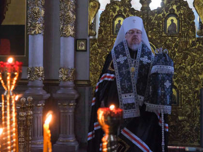 Владыка Пантелеимон возглавил Великую вечерню с чином прощения в Христорождественском храме