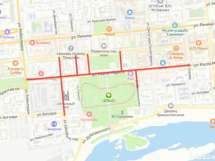 В центре Красноярска 27 апреля и 4 мая перекроют 4 улицы из-за репетиции парада