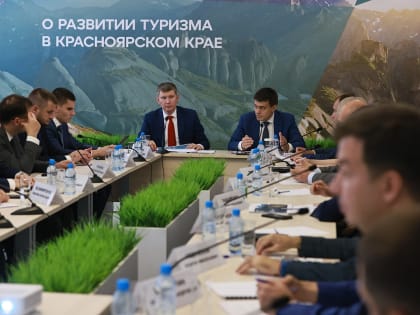 Модульные гостиницы почти за 250 млн рублей планируют построить в Красноярском крае