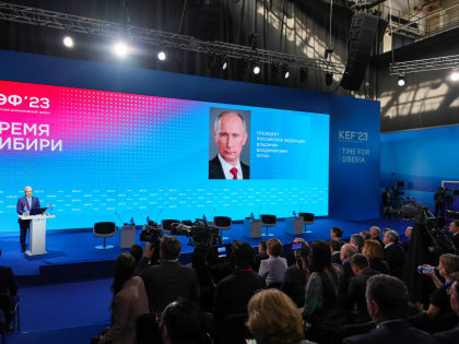 КЭФ: Будущее рождается сегодня