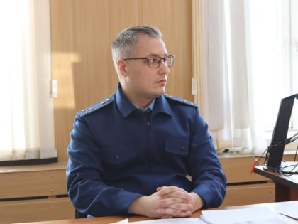 Исполняющим обязанности прокурора Манского района назначен Сергей Пригодин