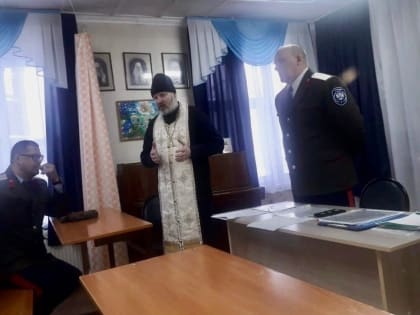 Дивногорский священник стал участником казачьего выборного круга