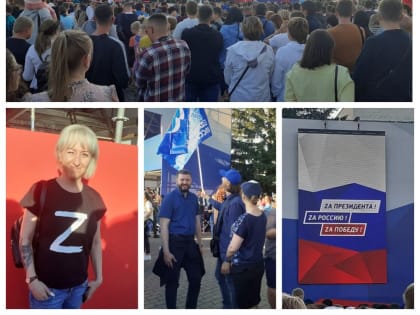(видео) #ZаРоссию. #ZаПобеду. #ZаПрезидента. Концерт-митинг в Красноярске собрал тысячи людей