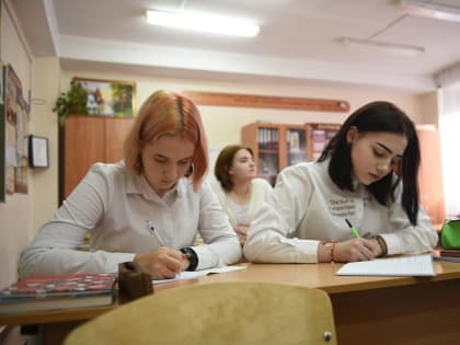 Стартовал региональный этап Всероссийской олимпиады школьников