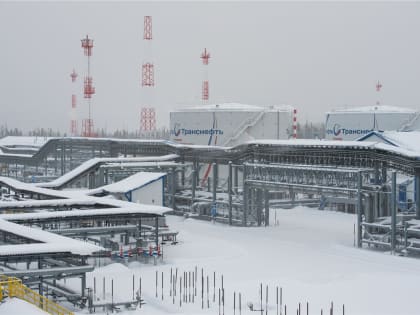 «Транснефть — Восток» обследовала системы термостабилизации на производственных объектах в зоне вечной мерзлоты