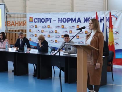 Назаровские горняки приняли участие в краевом спортивном форуме