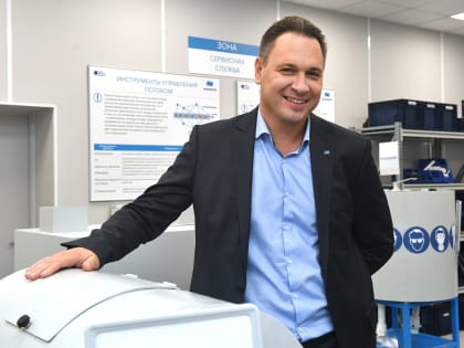 Александр Мамонтов: «Эффект реализации программы повышения эффективности подтвержден»